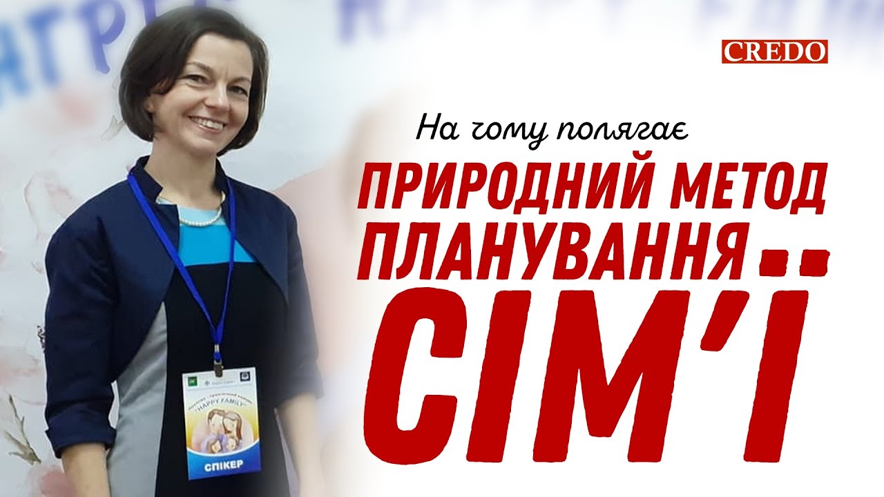 Одно видео thumbnail