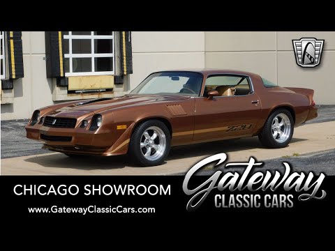 1979 Chevrolet Camaro (CC-1386344) for sale in O'Fallon, Illinois