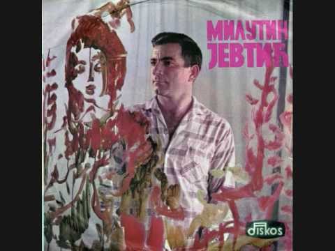 Milutin Jevtic   Budza   Sjajna rosa zlatila je zoru (+tekst)