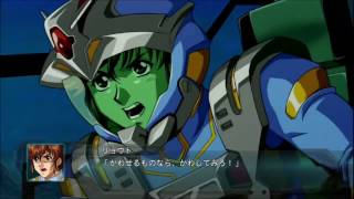 第2次スパロボOG アーマリオン（リョウト）武器一覧