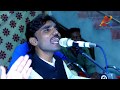 Rang Rang Di Duniya Tanveer Anjum New Hd Saraiki Song 2020