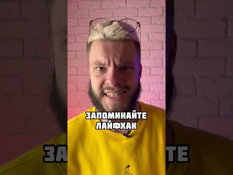 Жесткое задание ЕГЭ по обществознанию #обществознание #егэ2023 #егэ #егэобществознание #огэ2023 #огэ