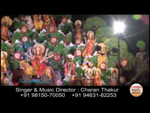 Jai Mata Di