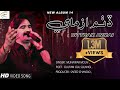 Dittham Azmai | Munawar Molai | New Album 14 | Official Video Song | Munawar Production