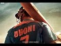Dhoni Biopic Makers To Launch Song Phir Se For Indian Team During World Cup