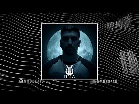 PLAY69 x SIPO Type Beat 2020 "ASAP" | Hard Trap Beat (prod. by NMD)