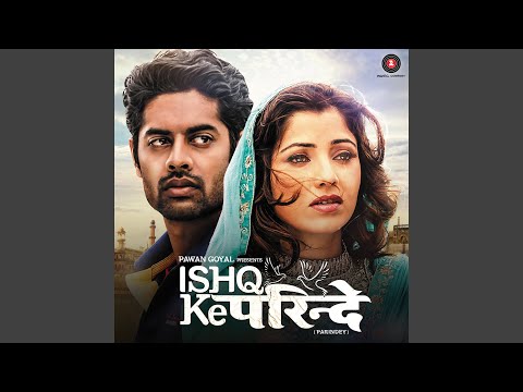 Rab Se Maangi (Full Audio) — watch video