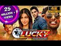 मैं हूँ लक्की द रेसर (4K ULTRA HD)- Allu Arjun Superhit Action Hindi Movie| श्रु