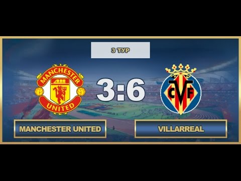 Europe League_Manchester United-Villarreal | 3:6
