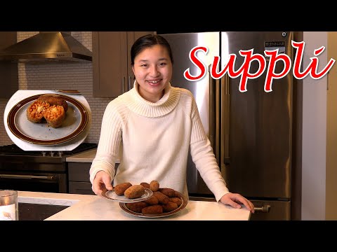 How to Make Supplì | Roman Street Food Inspired by My Trip to Rome