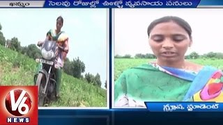 Anusha | Multi Talented Student helps her Family in farming | Khammam | V6 Special Story