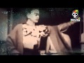 Frida Kahlo Cancion La Bruja 