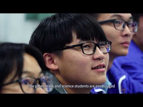 楊梅高中簡介英文版