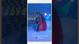Download lagu chand jalne laga [ episode 3 ] edit title song [ vm ] mp3