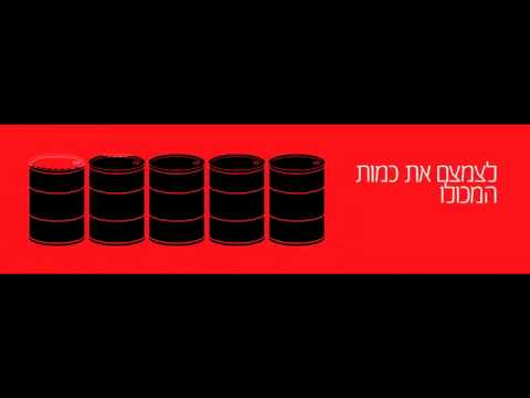 מתקדמים לתרמוקיר