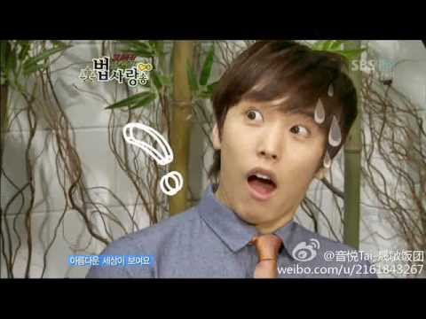 성민 sungmin 晟敏 I Need a Fairy OST OH WA