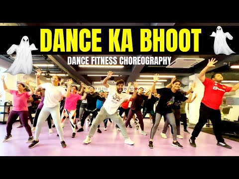 Dance Ka Bhoot - Brahmāstra | Bollywood Dance Workout On DANCE KA BHOOT 👻 | FITNESS DANCE With RAHUL