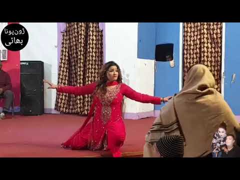 Dudh Pee Ke Borhi Maj Da . Aliya Ch 17/02/2021