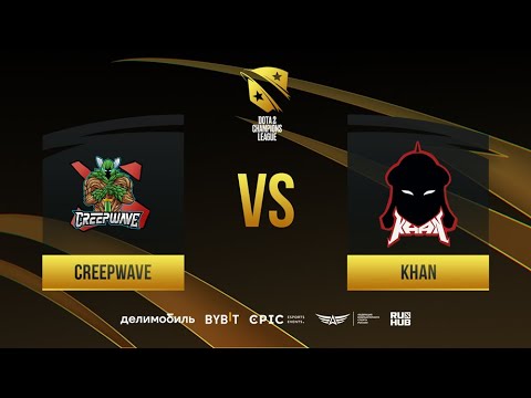 Creepwave vs Khan, D2CL 2021 Season 4, bo3, game 2 [CrystalMay & Inmate]