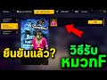 ฟีฟาย 9999999