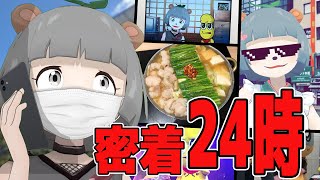 �ݤ��ԡ��ΤȤ��룱����̩���ष�ޤ�������ʡ����