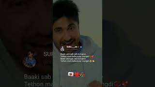 Pyar Mangdi  Whatsapp Status  JASSI GILL  PUNJABI 