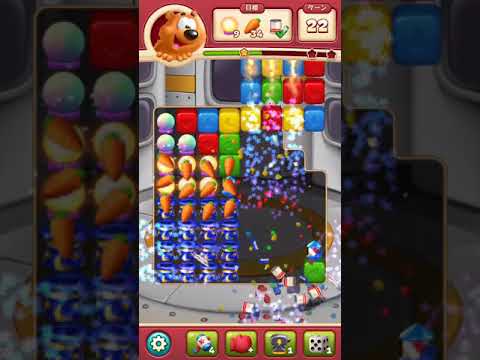 Toon Blast Level 3045 トゥーンブラスト レベル 3045