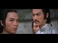 Ten Tigers Of Kwangtung 1979 The Gang S All Here
