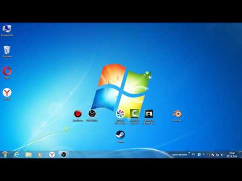 Как убрать автозагрузку приложений при старте windows.