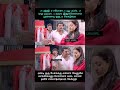போதும் போதும் லிஸ்ட் பெருசா போகுது Short