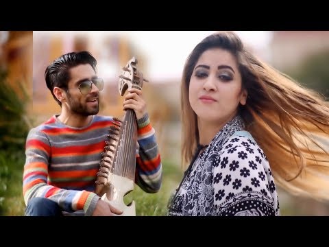 Mujeeb Suroosh - Aziz Man OFFICIAL VIDEO | مجیب سروش - عزیز من