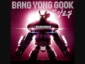 Bang Yong Guk feat. Yang Yoseob- I Remember ...
