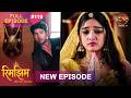 Rimjhim Choti Umar Bada Safar Full Episode 119 11 Feb 2026 Full HD Newepisode Dangal TV