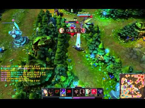 The shy - Riven Pentakill, KR LOL Highlight