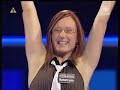 Polsat Reklamy I Zapowiedzi 10 03 2007