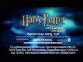 Toys R Us 2002 Television Commercial Harry Potter The Chambers Of Secret