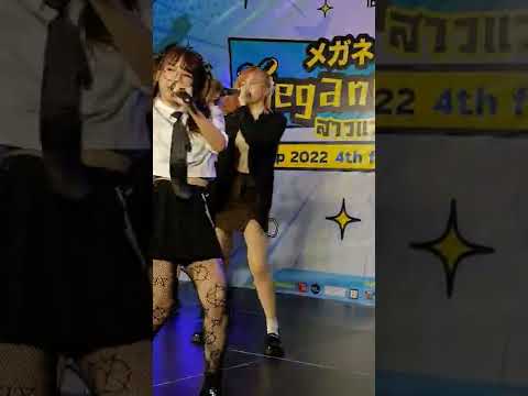 220925 (Nadear Fancam) Castella - จือดื่อดึดจือ @ Megane Banzai! - Donki Mall Thonglor