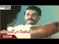 Yamude Naa Mogudu Movie Police Asks Parthiban About Sathyapriya Seetha Shalimarcinema