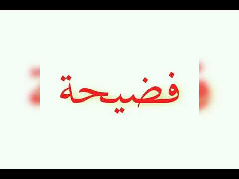 Clach  2020 ( fdhi7a )