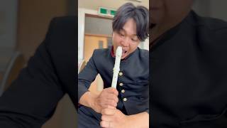 【リコーダーペロペロしたヤツの末路】#のむへい　#コント