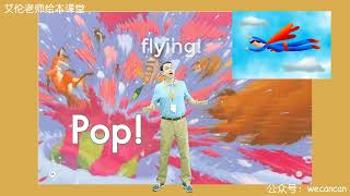 35. The Hat - Grade K [Heinman] - Enghlish For Kids