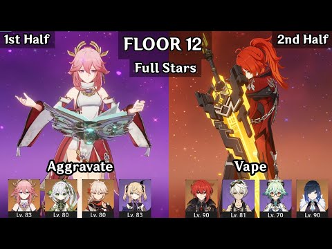 Yae Aggravate + Diluc Vape | 4.6 Spiral Abyss Floor 12 9 Star | Genshin Impact