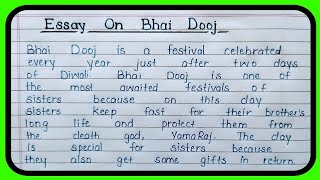 Essay on Bhai dooj, Bhai dooj par nibandh, brother and sister festival, Bhai dooj (6 November)