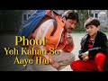 Phool Ye Kahan Se Aaye Kishore Kumar Hit Song Jackie Shroff Kaash Popular Hindi Song