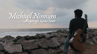 MIZHIYIL NINNUM | FINGER STYLE | GUITAR COVER | ft AKHIL K N | MAYANADI | REX VIJAYAN | AASHIQ ABU |