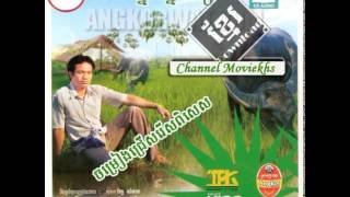 bun sak    សល់តែទឹកភ្នែក