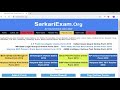 General Knowledge: India GK Edition 2020, By SarkariExam.org