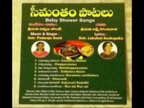 Padmaja Sonti's Baby Shower CD Sampler in Telugu