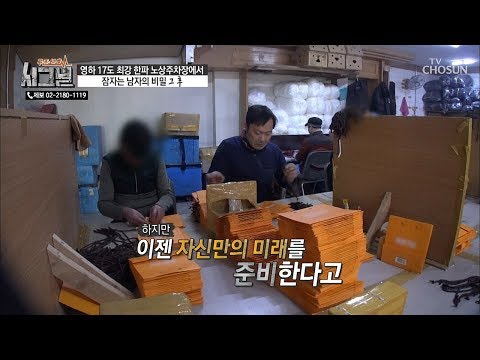 아이콘