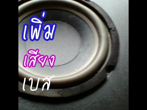 ที่จะซื้อยาสำหรับความอ่อนแอ ที่เทเพื่อกระตุ้นผู้หญิง